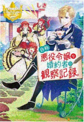 动漫新番索引